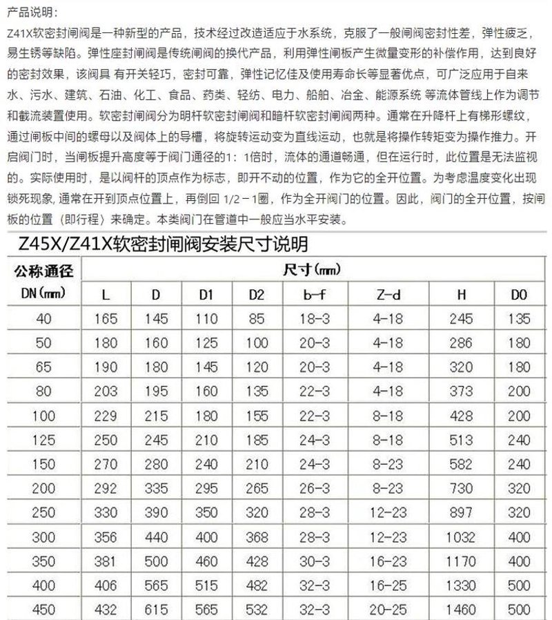 玉环高铭阀门有限公司与高铭智能科技有限公司：谁更适合你？